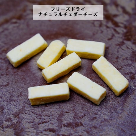 山のご褒美