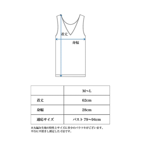 AIRY-COTTON-RIB  TANK-TOP【LIGHT GRAY】