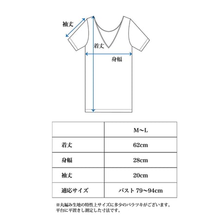 AIRY-COTTON-RIB SHORT-SLEEVE【LIGHT GRAY】