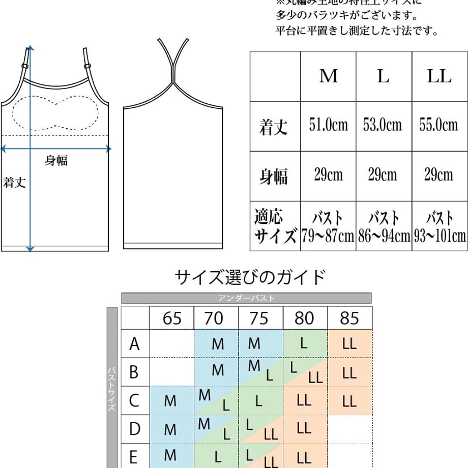 684ec0083afb9c8d2d99c087