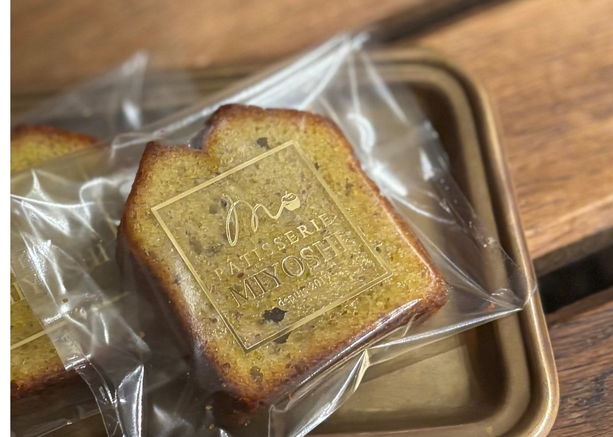 アソートbox ノエル | PÂTISSERIE MIYOSHI