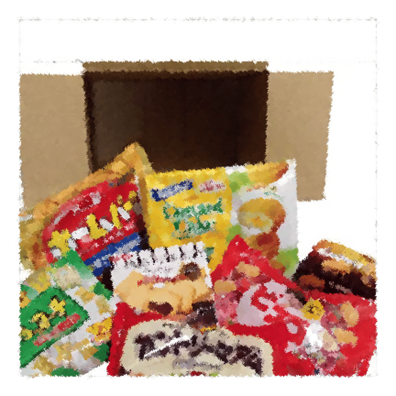 お手軽お菓子詰め合わせ【個包装】 | あやめ十八番 差し入れ受付ページ
