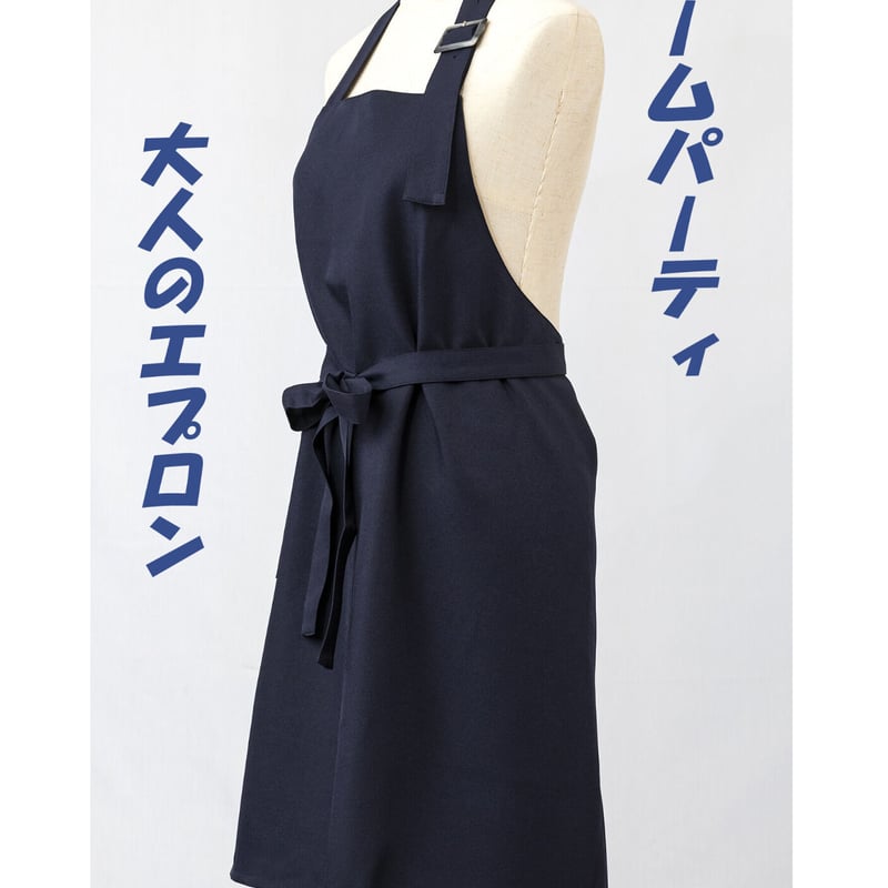 ドレスエプロン Amazon｜JAnjiaLxY エプロン ドレスエプロン ワンピースエプロン