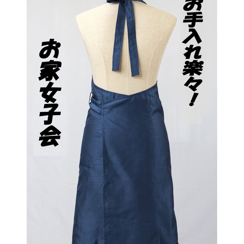 フリル リボン エプロンドレス フリル 品格ある大人かわいい洗練されたエプロンなら、エプロンShop