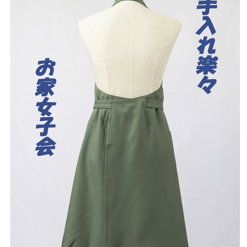新品タグ付き☘️さえら【アキアカネ／Akiakane】エプロンドレス 新品タグ付き☘️さえら【アキアカネ／Akiakane】エプロンドレス