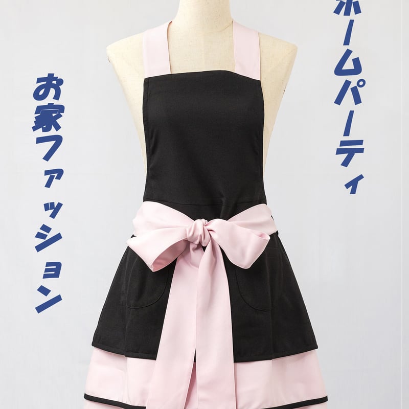 ドレスエプロン レイヤードリボン 日本製 AD0001 | Decorous Japan