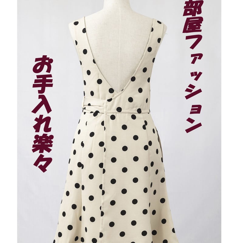 ドレスエプロン 水玉プリント 日本製 AD0005 | Decorous Japan