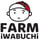 IWABUCHI FARM