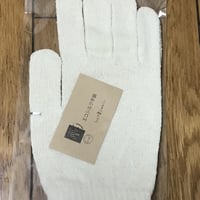 ガルシャナ手袋