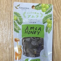 アムラハニー