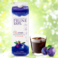 カリフォルニアプルーン100%【賞味期限2026年6月24日】 | OYAMA