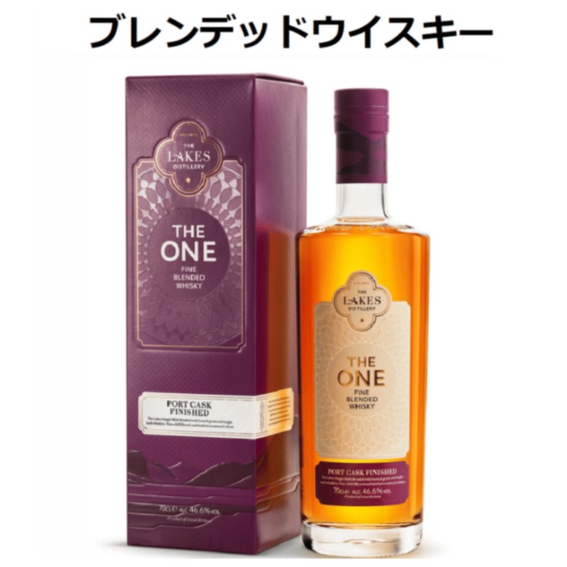 THE TORRAN ソーテヌカスクフィニッシュ&ポートカスクフィニッシュ