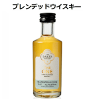 ザ・ワン マンサニージャカスクフィニッシュ50ml