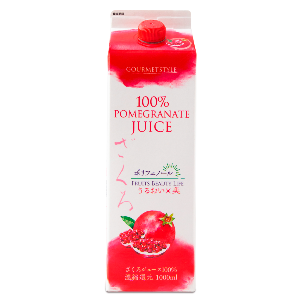 ざくろ 伊藤園（ITO EN） ザクロmix 200ml×48本 (24本×2ケース) 紙パック