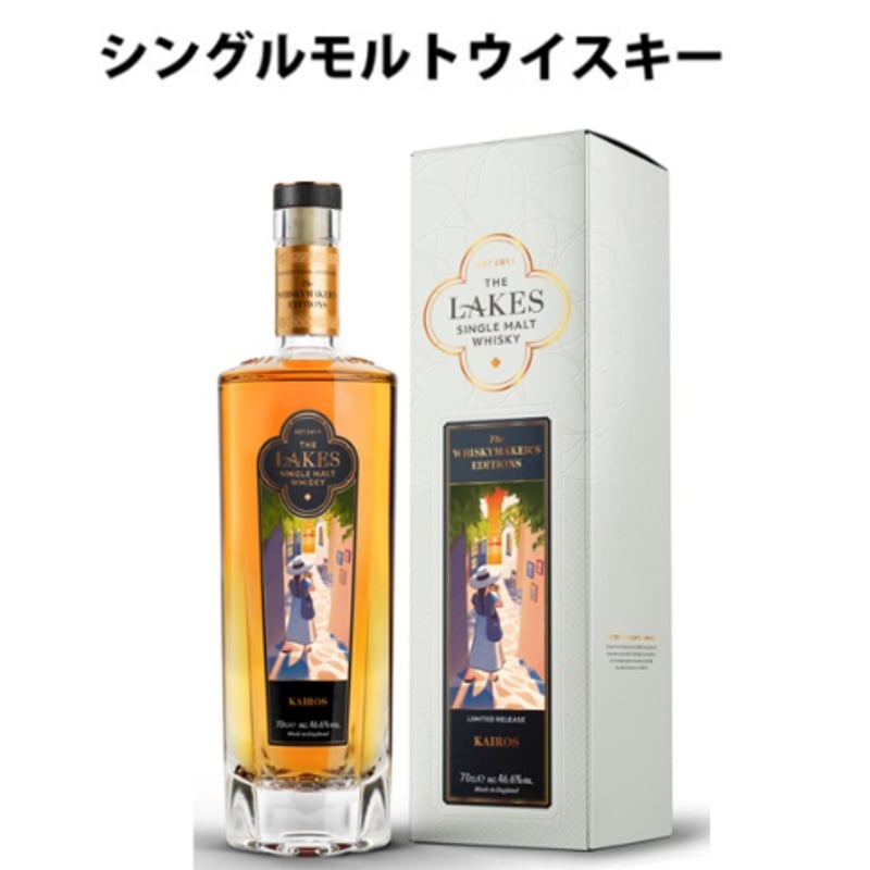 ウイスキーメーカーズエディション カイロス 700ml | OYAMA ウイスキーメーカーズエディション カイロス 700ml | OYAMA