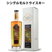 レイクス　ウイスキーメーカーズエディション　Resfeber（レスフェーベル） ウイスキーメーカーズ エディション レスフェーベル 700ml