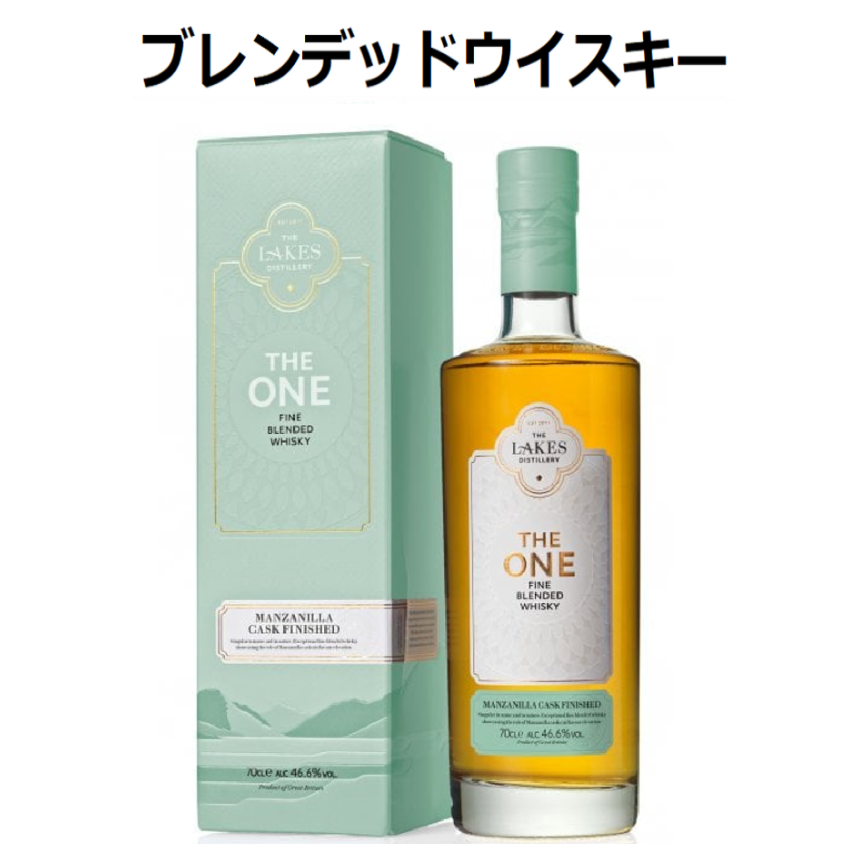 ザ・ワン マンサニージャカスクフィニッシュ 700ml | OYAMA ザ・ワン マンサニージャカスクフィニッシュ 700ml | OYAMA