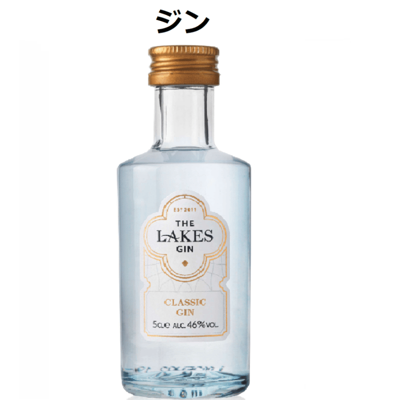 ザ・レイクスジン 50ml | OYAMAオンラインショッピング フードセレクト