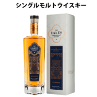 ウイスキーメーカーズ エディション レスフェーベル  700ml