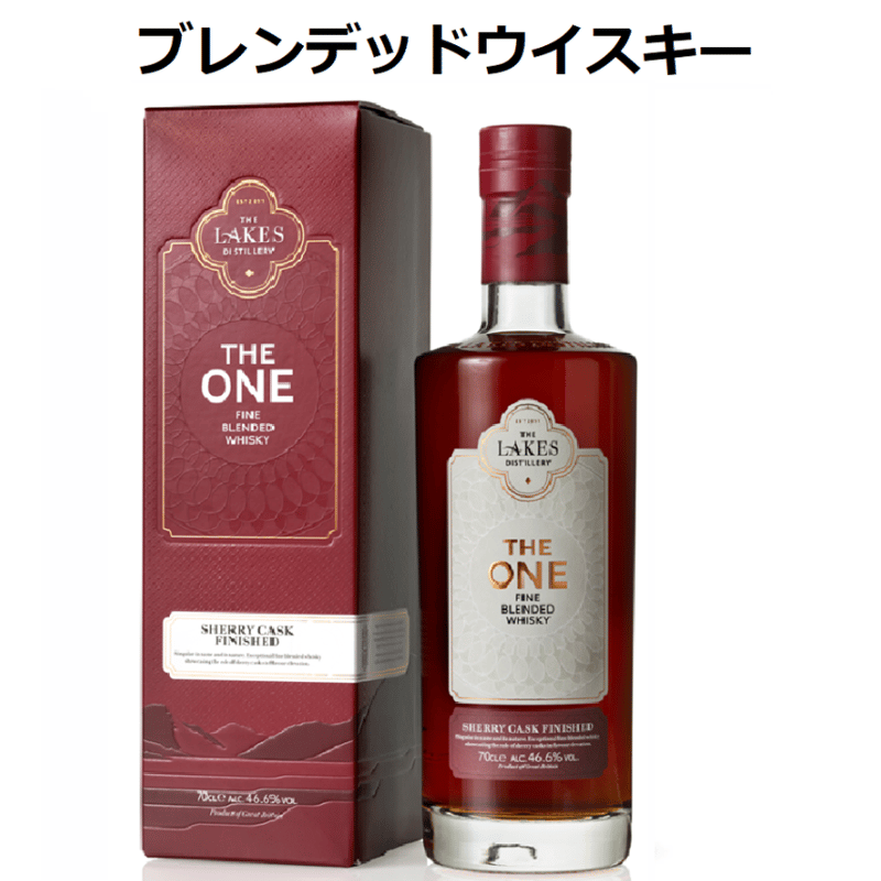 ザ・ワン シェリーカスクフィニッシュ 700ml | OYAMAオンライン ザ・ワン シェリーカスクフィニッシュ 700ml | OYAMAオンライン