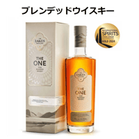 ザ・ワン ファインブレンデッドウイスキー 700ml