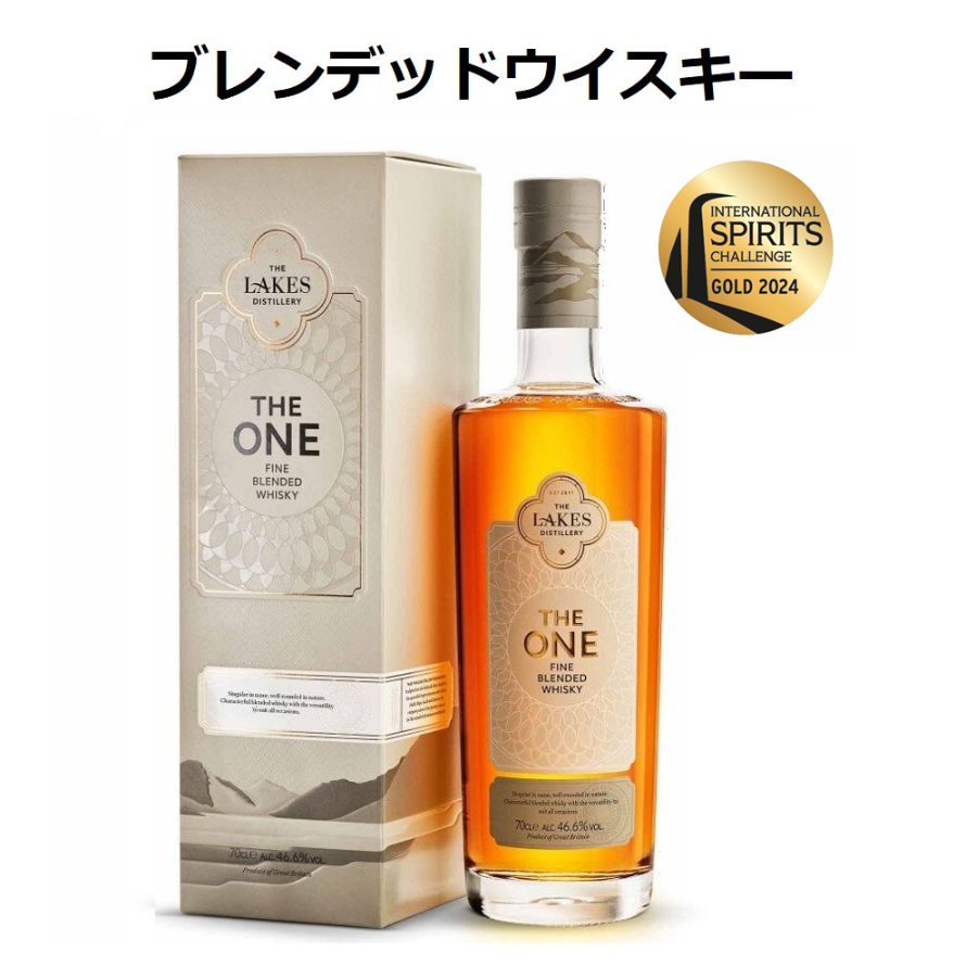 ザ・ワン ファインブレンデッドウイスキー 700ml | OYAMAオンライン