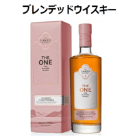 ザ・ワン コルヘイタカスクフィニッシュ 700ml