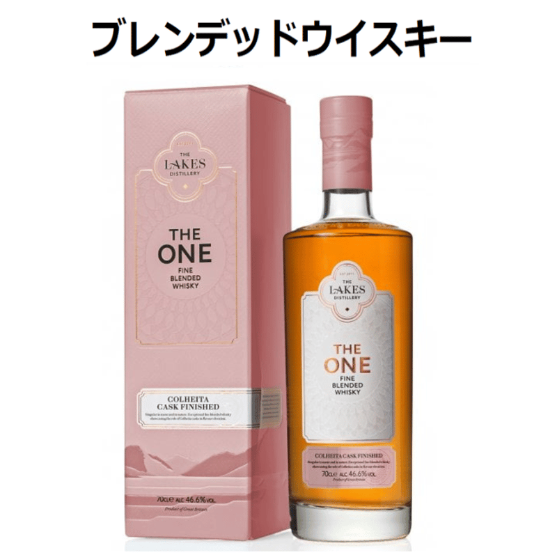ザ・ワン コルヘイタカスクフィニッシュ 700ml | OYAMA