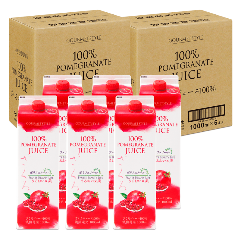 ざくろジュース100%【2ケース12本】【賞味期限2026年5月23日】 | OYAMA