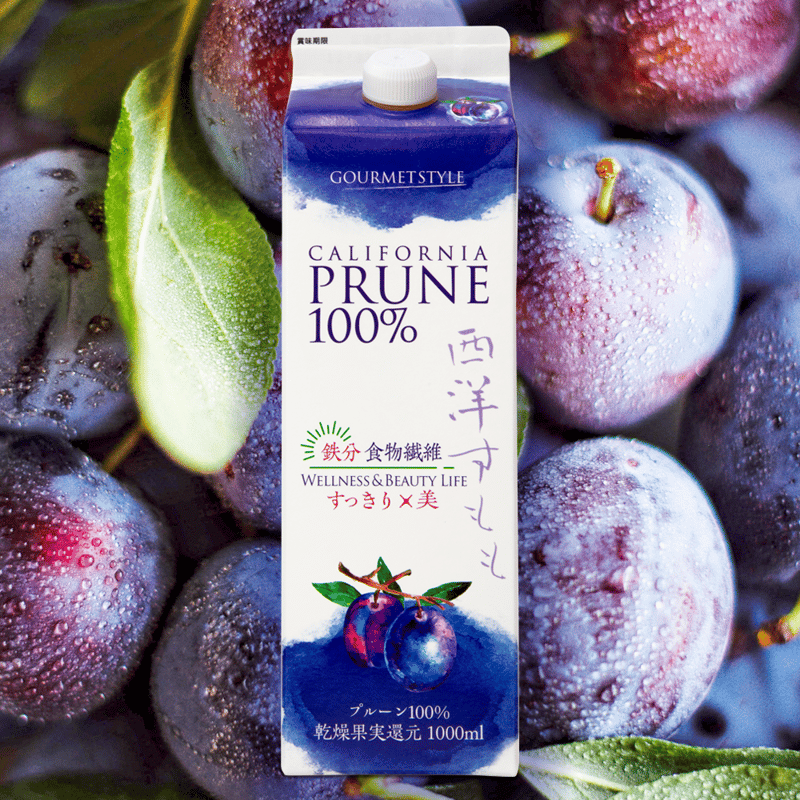 カリフォルニア農園のソフトプルーン500g×10袋【送料無料】【無添加】 カリフォルニア農園のソフトプルーン500g×20袋【無添加】【お得セット