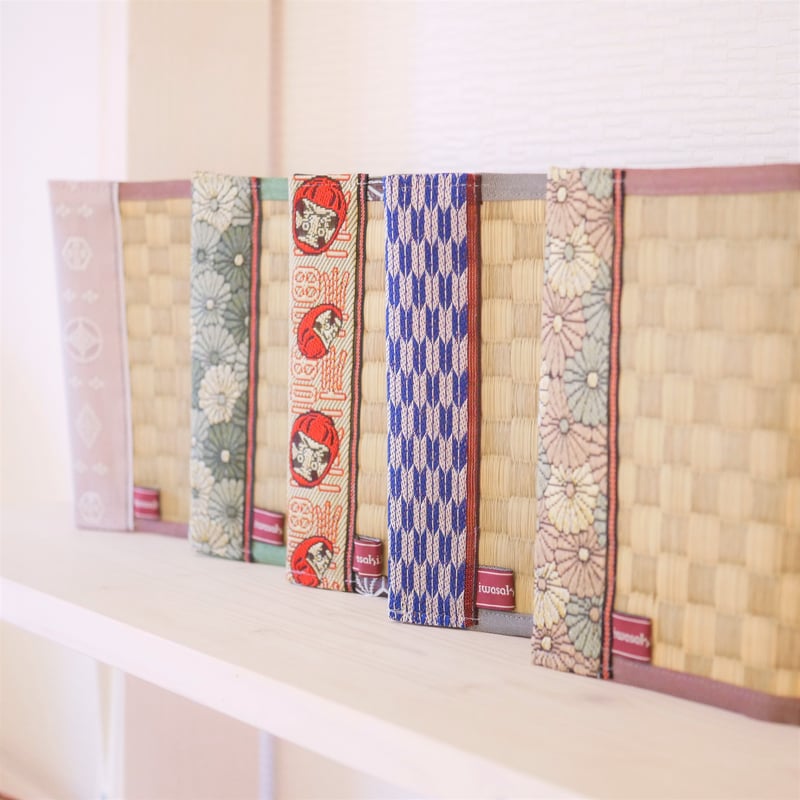 aoneko②ブックカバー aoneko②ブックカバー ブックカバー – ALZUNI ONLINE SHOP