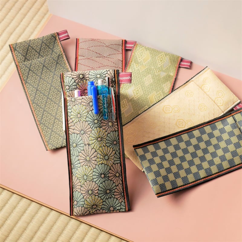選べる！ぺたんこ畳縁ペンケース | iwasaki.tatami