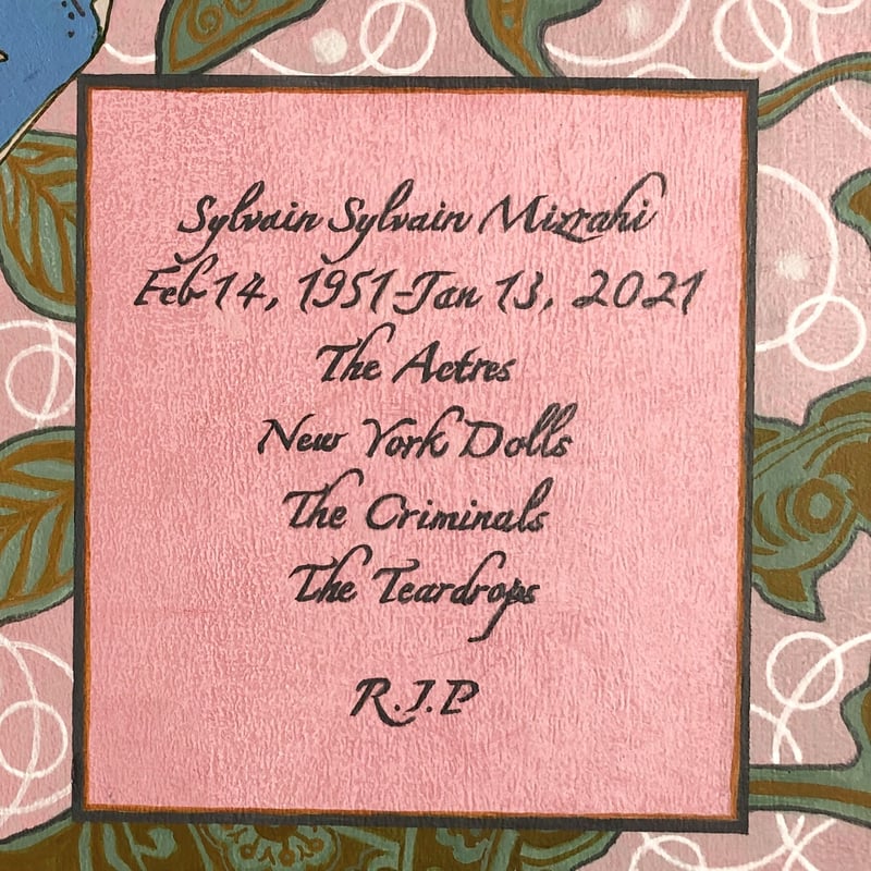 シルヴェイン・シルヴェイン／SYLVAIN SYLVAIN(NEW YORK DOLLS) |