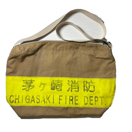 UPfire chigasaki