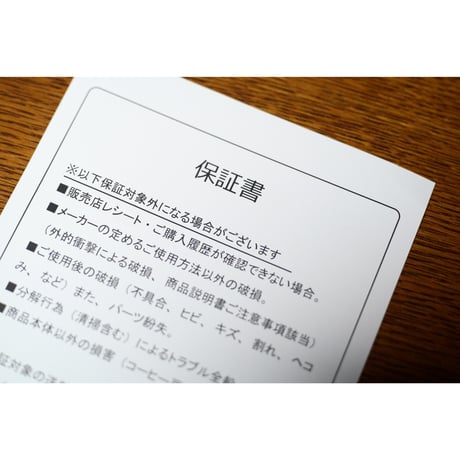 はじめての高級ミルに TIMEMORE C2S