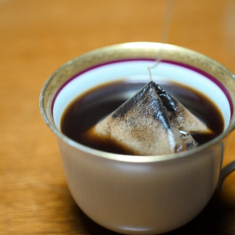 ティーバッグならぬコーヒーバッグ 20包セット