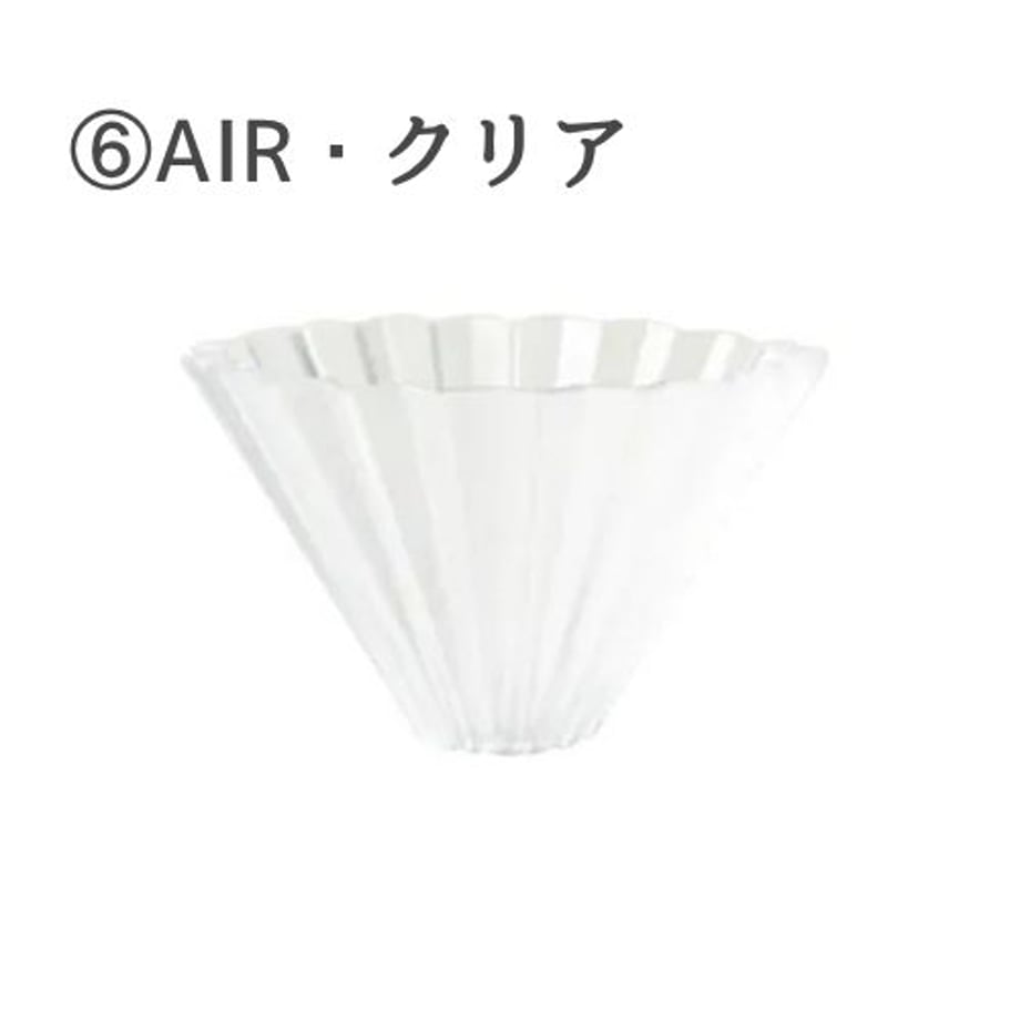 69c5483c057a688ff6793cd5