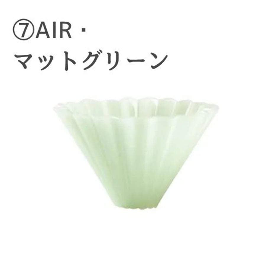 69c5483c057a688ff6793cd5