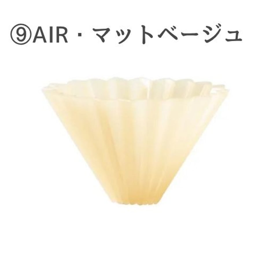 69c5483c057a688ff6793cd5