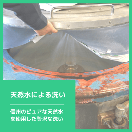 ※保管無し※羽毛布団クリーニング【2枚コース】
