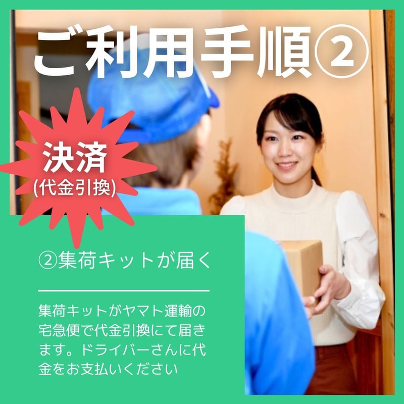 羽毛布団リフォーム【シングルSIZE ➡ ダブルSIZE】 | 羽毛布団の宅配