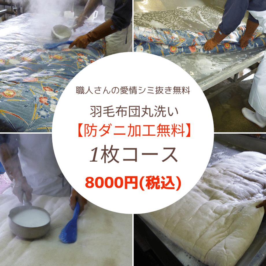 6013bda43186253465dd07c1