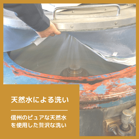 ※最大7ヶ月保管付き※羽毛布団クリーニング【2枚コース】