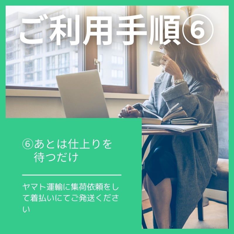 羽毛布団リフォーム【シングルSIZE ➡ ダブルSIZE】 | 羽毛布団の宅配