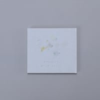 『わたしのちいさな』小宮さえこ