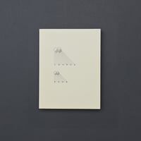 『CHARGE BOOK』樋口寛人　／　HIROTO HIGUCHI  -CHARGE BOOK-