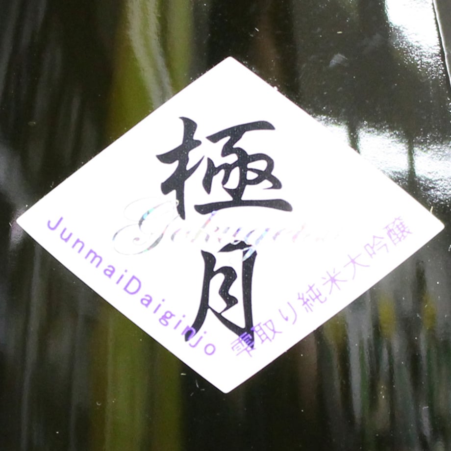 65ee74aa13061f022ec9c894