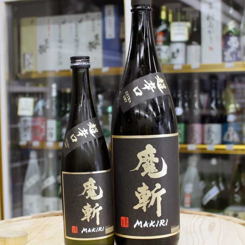初孫 黒魔斬 超辛口 生酛純米大吟醸720ml | 有限会社ワラヤ酒店 初孫 黒魔斬 超辛口 生酛純米大吟醸720ml | 有限会社ワラヤ酒店