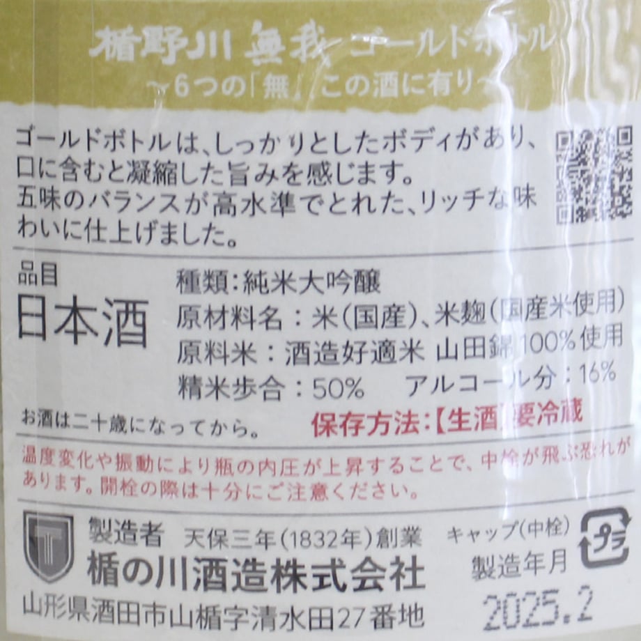 67e0ae72444fadf3ead4c486