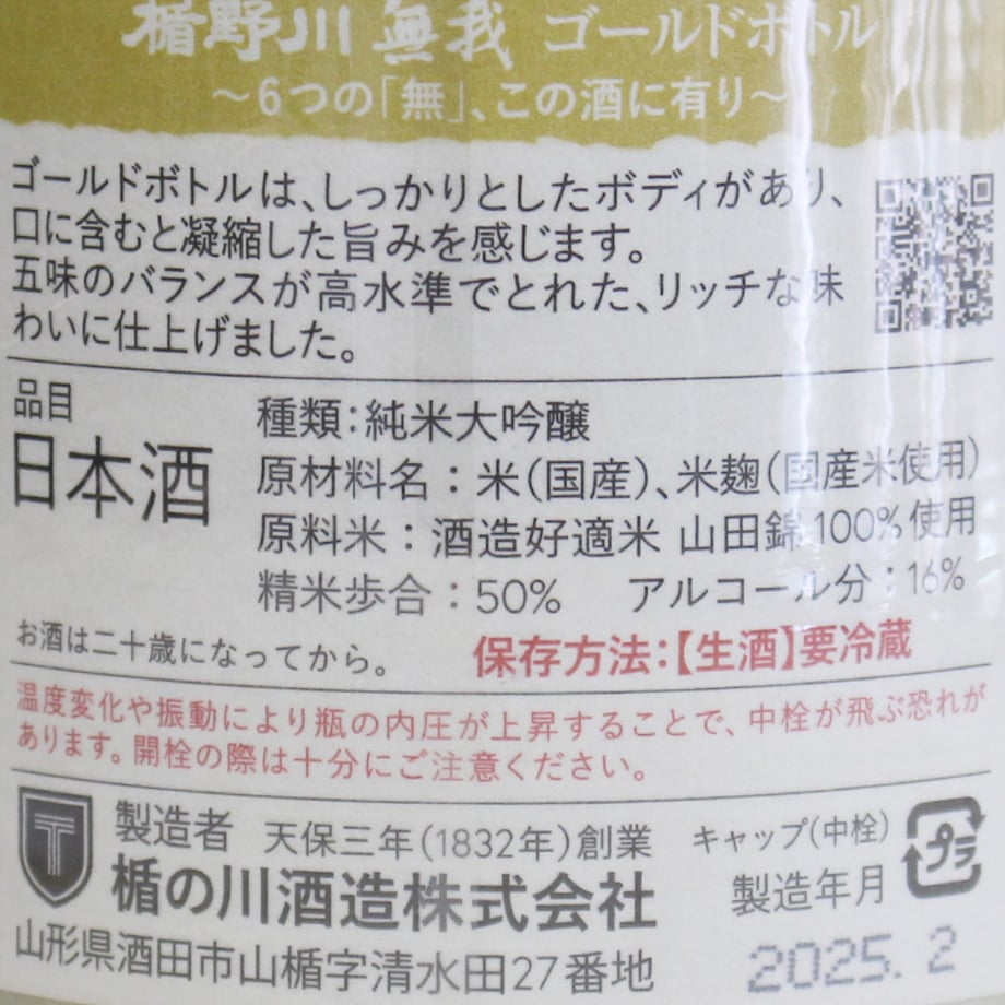 67e0af15e12a95c76cabb46b